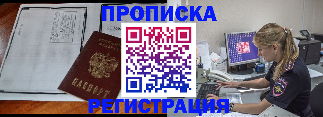 форма 3 в Южно-Сухокумске